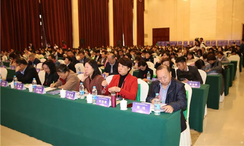 2019第十二届全国老年人常见疾病防治研讨会郑州召开